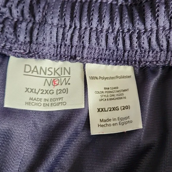 Danskin Now Athletic Shorts - Picture 3 of 4